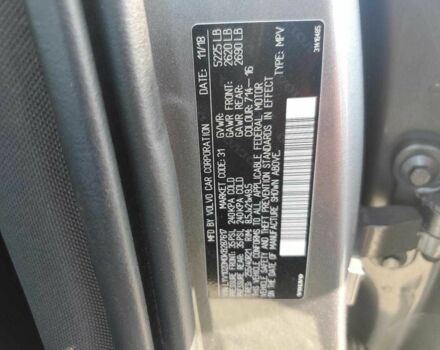 Сірий Вольво ХС60, об'ємом двигуна 2 л та пробігом 54 тис. км за 8000 $, фото 11 на Automoto.ua