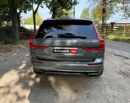 Серый Вольво ХС60, объемом двигателя 2 л и пробегом 105 тыс. км за 33990 $, фото 5 на Automoto.ua