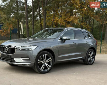 Серый Вольво ХС60, объемом двигателя 2 л и пробегом 85 тыс. км за 24000 $, фото 20 на Automoto.ua