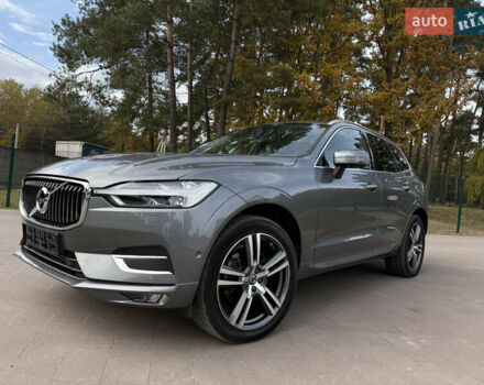 Серый Вольво ХС60, объемом двигателя 2 л и пробегом 85 тыс. км за 24000 $, фото 21 на Automoto.ua