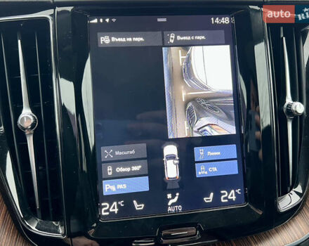 Серый Вольво ХС60, объемом двигателя 1.97 л и пробегом 118 тыс. км за 31500 $, фото 33 на Automoto.ua