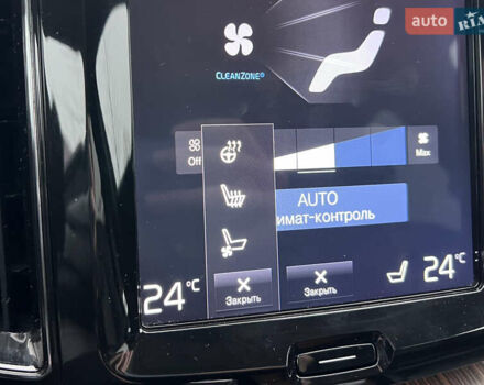 Серый Вольво ХС60, объемом двигателя 1.97 л и пробегом 118 тыс. км за 31500 $, фото 38 на Automoto.ua