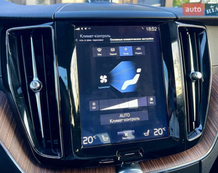 Серый Вольво ХС60, объемом двигателя 1.97 л и пробегом 118 тыс. км за 32500 $, фото 32 на Automoto.ua