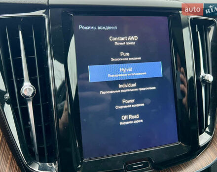 Серый Вольво ХС60, объемом двигателя 1.97 л и пробегом 118 тыс. км за 31500 $, фото 41 на Automoto.ua