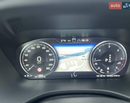 Сірий Вольво ХС60, об'ємом двигуна 1.97 л та пробігом 120 тис. км за 30850 $, фото 10 на Automoto.ua