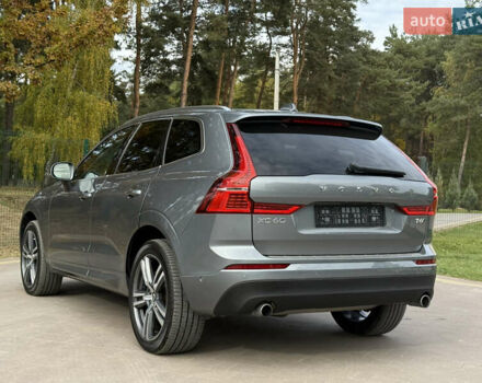 Серый Вольво ХС60, объемом двигателя 2 л и пробегом 85 тыс. км за 24000 $, фото 7 на Automoto.ua