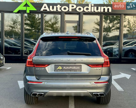 Серый Вольво ХС60, объемом двигателя 1.97 л и пробегом 118 тыс. км за 32500 $, фото 10 на Automoto.ua