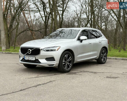 Серый Вольво ХС60, объемом двигателя 1.97 л и пробегом 111 тыс. км за 26500 $, фото 1 на Automoto.ua