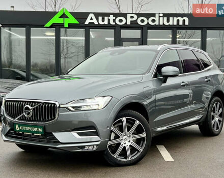 Серый Вольво ХС60, объемом двигателя 1.97 л и пробегом 118 тыс. км за 31500 $, фото 5 на Automoto.ua