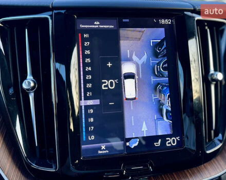 Серый Вольво ХС60, объемом двигателя 1.97 л и пробегом 118 тыс. км за 32500 $, фото 31 на Automoto.ua