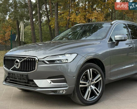 Серый Вольво ХС60, объемом двигателя 2 л и пробегом 85 тыс. км за 24000 $, фото 19 на Automoto.ua