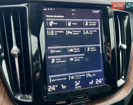 Серый Вольво ХС60, объемом двигателя 1.97 л и пробегом 118 тыс. км за 31500 $, фото 39 на Automoto.ua