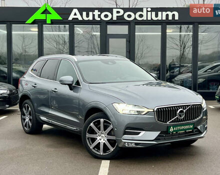 Серый Вольво ХС60, объемом двигателя 1.97 л и пробегом 118 тыс. км за 31500 $, фото 1 на Automoto.ua