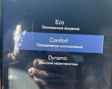 Серый Вольво ХС60, объемом двигателя 1.97 л и пробегом 153 тыс. км за 37800 $, фото 43 на Automoto.ua