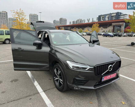 Серый Вольво ХС60, объемом двигателя 1.97 л и пробегом 183 тыс. км за 31999 $, фото 18 на Automoto.ua