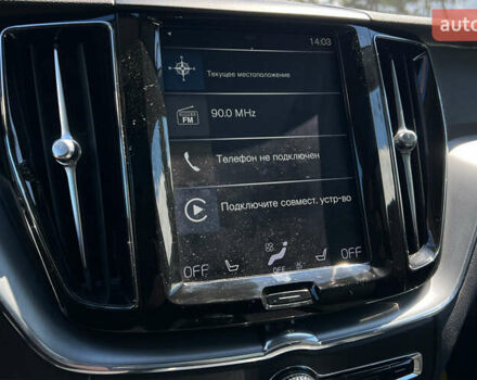 Серый Вольво ХС60, объемом двигателя 2 л и пробегом 216 тыс. км за 37690 $, фото 16 на Automoto.ua