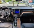 Серый Вольво ХС60, объемом двигателя 1.97 л и пробегом 50 тыс. км за 31000 $, фото 1 на Automoto.ua