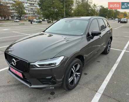 Серый Вольво ХС60, объемом двигателя 1.97 л и пробегом 183 тыс. км за 31999 $, фото 35 на Automoto.ua