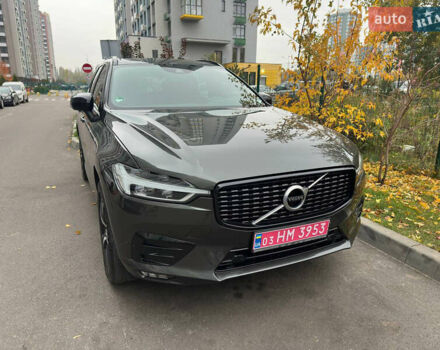 Сірий Вольво ХС60, об'ємом двигуна 1.97 л та пробігом 185 тис. км за 32200 $, фото 1 на Automoto.ua