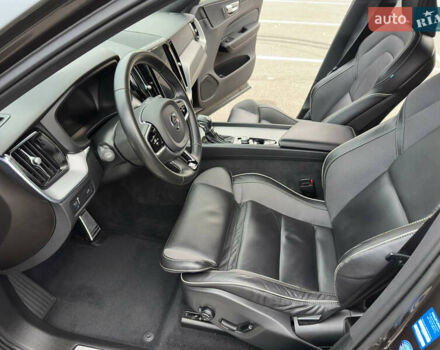 Серый Вольво ХС60, объемом двигателя 1.97 л и пробегом 183 тыс. км за 31999 $, фото 27 на Automoto.ua