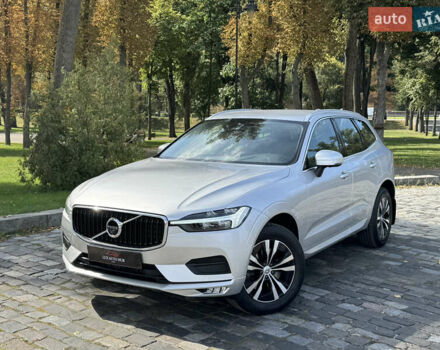 Серый Вольво ХС60, объемом двигателя 1.97 л и пробегом 23 тыс. км за 48999 $, фото 113 на Automoto.ua