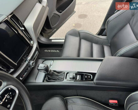 Серый Вольво ХС60, объемом двигателя 1.97 л и пробегом 183 тыс. км за 31999 $, фото 30 на Automoto.ua