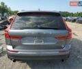 Серый Вольво ХС60, объемом двигателя 0 л и пробегом 95 тыс. км за 10300 $, фото 5 на Automoto.ua