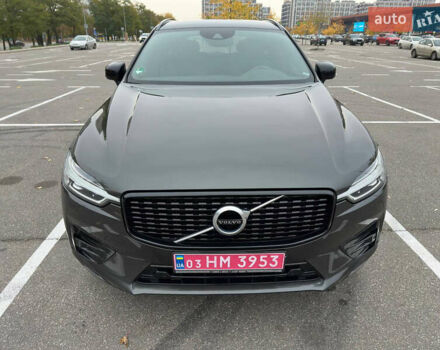 Сірий Вольво ХС60, об'ємом двигуна 1.97 л та пробігом 185 тис. км за 32200 $, фото 12 на Automoto.ua