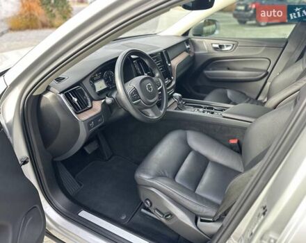 Вольво ХС60 2021 в Луцке на Automoto.ua Серый Вольво ХС60, объемом двигателя 2 л и пробегом 63 тыс. км за 28000 $, фото 13 на Automoto.ua