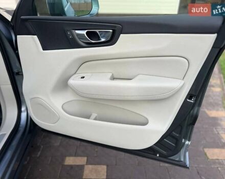 Серый Вольво ХС60, объемом двигателя 1.97 л и пробегом 76 тыс. км за 39500 $, фото 1 на Automoto.ua