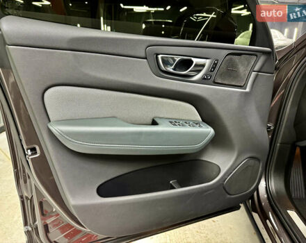 Серый Вольво ХС60, объемом двигателя 1.97 л и пробегом 82 тыс. км за 42000 $, фото 11 на Automoto.ua
