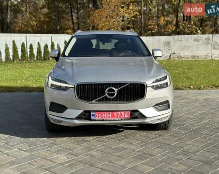 Вольво ХС60 2021 в Луцке на Automoto.ua Серый Вольво ХС60, объемом двигателя 2 л и пробегом 63 тыс. км за 28000 $, фото 6 на Automoto.ua