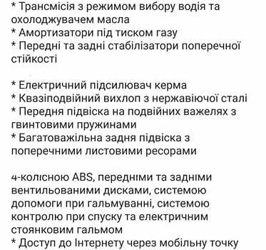Серый Вольво ХС60, объемом двигателя 1.97 л и пробегом 48 тыс. км за 47000 $, фото 40 на Automoto.ua