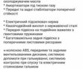 Серый Вольво ХС60, объемом двигателя 1.97 л и пробегом 48 тыс. км за 47000 $, фото 40 на Automoto.ua
