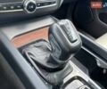 Серый Вольво ХС60, объемом двигателя 1.97 л и пробегом 60 тыс. км за 33990 $, фото 28 на Automoto.ua