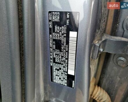 Серый Вольво ХС60, объемом двигателя 1.97 л и пробегом 66 тыс. км за 12500 $, фото 11 на Automoto.ua