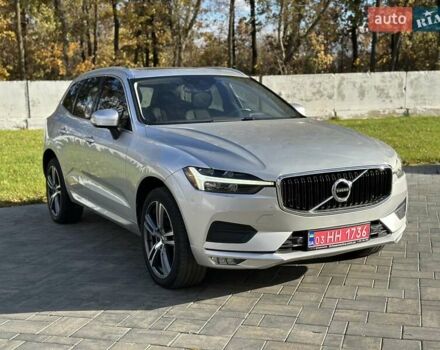 Вольво ХС60 2021 в Луцке на Automoto.ua Серый Вольво ХС60, объемом двигателя 2 л и пробегом 63 тыс. км за 28000 $, фото 5 на Automoto.ua