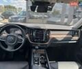 Серый Вольво ХС60, объемом двигателя 1.97 л и пробегом 60 тыс. км за 33990 $, фото 12 на Automoto.ua