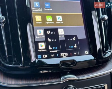 Вольво ХС60 2022 в Киеве на Automoto.ua Серый Вольво ХС60, объемом двигателя 2 л и пробегом 34 тыс. км за 49000 $, фото 50 на Automoto.ua