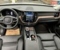 Сірий Вольво ХС60, об'ємом двигуна 2 л та пробігом 9 тис. км за 47607 $, фото 12 на Automoto.ua