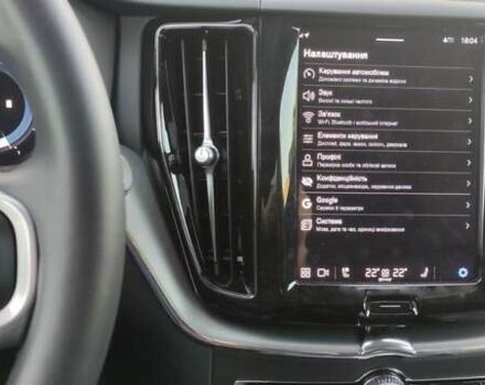 Серый Вольво ХС60, объемом двигателя 1.97 л и пробегом 47 тыс. км за 43999 $, фото 6 на Automoto.ua