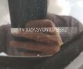 Сірий Вольво ХС60, об'ємом двигуна 1.97 л та пробігом 297 тис. км за 33500 $, фото 63 на Automoto.ua
