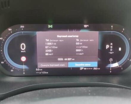 Серый Вольво ХС60, объемом двигателя 1.97 л и пробегом 47 тыс. км за 43999 $, фото 2 на Automoto.ua