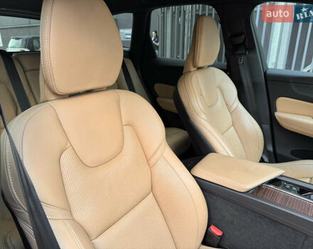 Вольво ХС60 2022 в Киеве на Automoto.ua Серый Вольво ХС60, объемом двигателя 2 л и пробегом 34 тыс. км за 49000 $, фото 38 на Automoto.ua