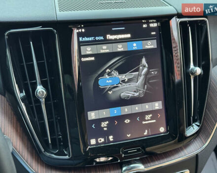 Вольво ХС60 2022 в Киеве на Automoto.ua Серый Вольво ХС60, объемом двигателя 2 л и пробегом 34 тыс. км за 49000 $, фото 45 на Automoto.ua