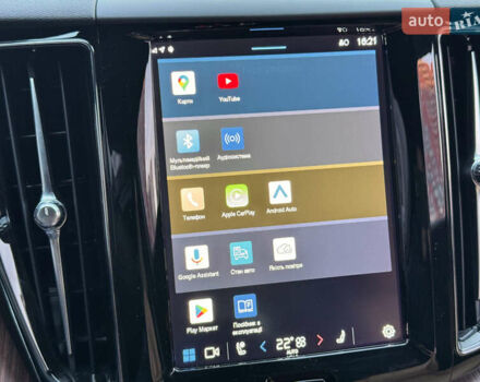 Вольво ХС60 2022 в Киеве на Automoto.ua Серый Вольво ХС60, объемом двигателя 2 л и пробегом 34 тыс. км за 49000 $, фото 48 на Automoto.ua