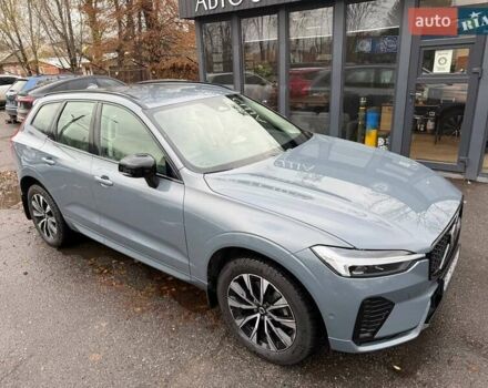 Серый Вольво ХС60, объемом двигателя 1.97 л и пробегом 28 тыс. км за 57000 $, фото 17 на Automoto.ua