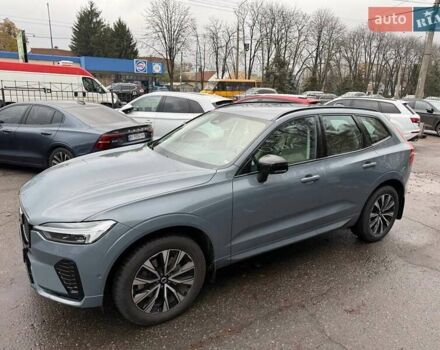 Серый Вольво ХС60, объемом двигателя 1.97 л и пробегом 28 тыс. км за 57000 $, фото 12 на Automoto.ua