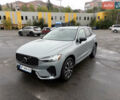 Серый Вольво ХС60, объемом двигателя 1.97 л и пробегом 20 тыс. км за 42900 $, фото 1 на Automoto.ua