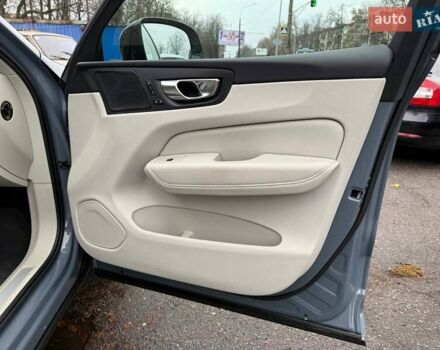 Серый Вольво ХС60, объемом двигателя 1.97 л и пробегом 28 тыс. км за 57000 $, фото 33 на Automoto.ua